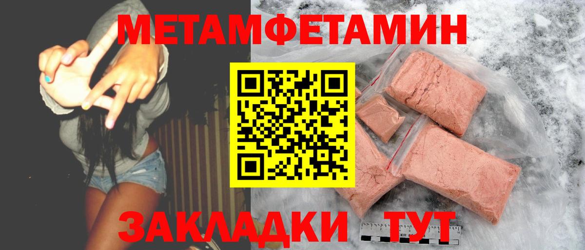 Amphetamine 97%  Amphetamine  Амфетамин  Санкт-Петербург 