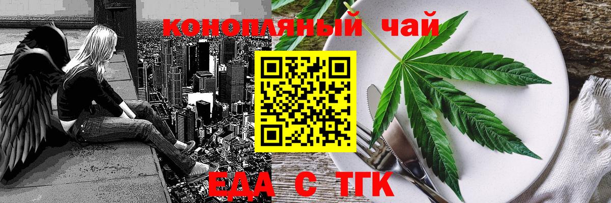КОКАИН Санкт-Петербург