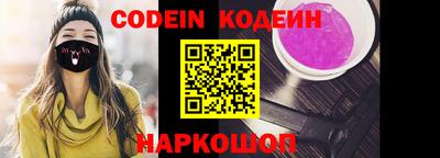 бошки Славгород