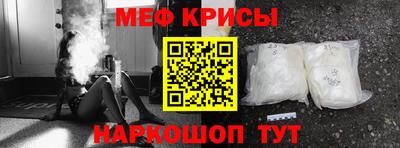 Альфа ПВП Апшеронск