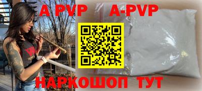 ПСИЛОЦИБИНОВЫЕ ГРИБЫ Славянск-на-Кубани