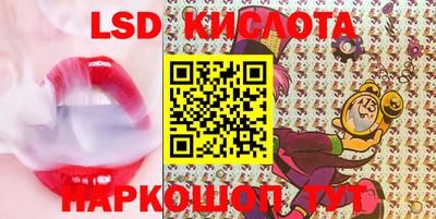 Альфа ПВП Апшеронск