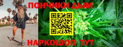 Альфа ПВП Апшеронск