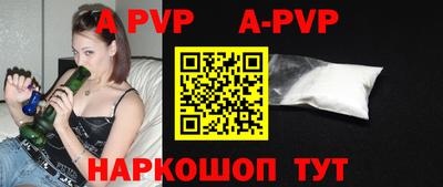 бошки Славгород