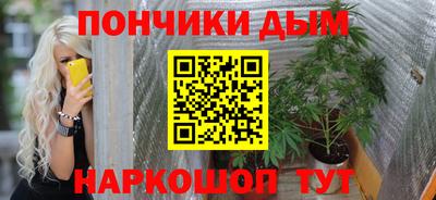 соль ск Аргун