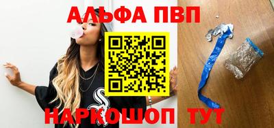 бошки Славгород