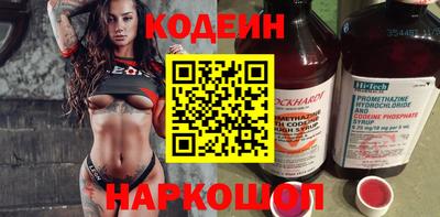 ПСИЛОЦИБИНОВЫЕ ГРИБЫ Славянск-на-Кубани