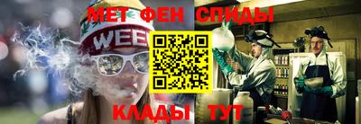 бошки Славгород