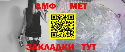 бошки Славгород