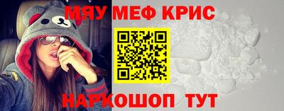ПСИЛОЦИБИНОВЫЕ ГРИБЫ Славянск-на-Кубани