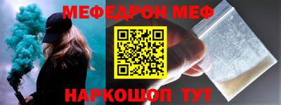 Альфа ПВП Апшеронск